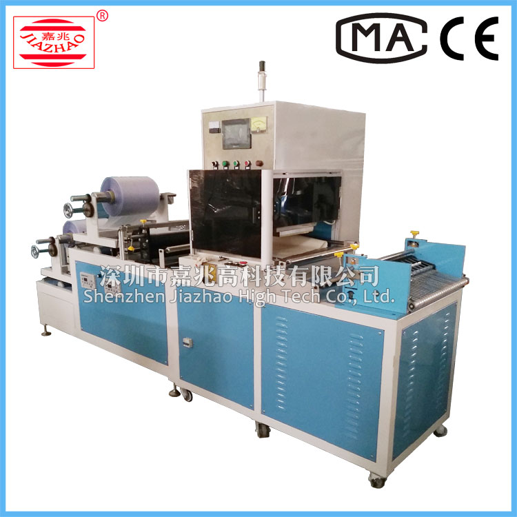 全自動PVC醫(yī)用保健袋高周波制袋機