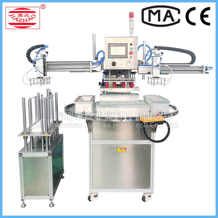 自動圓盤醫(yī)用無菌熱合包裝機(jī)